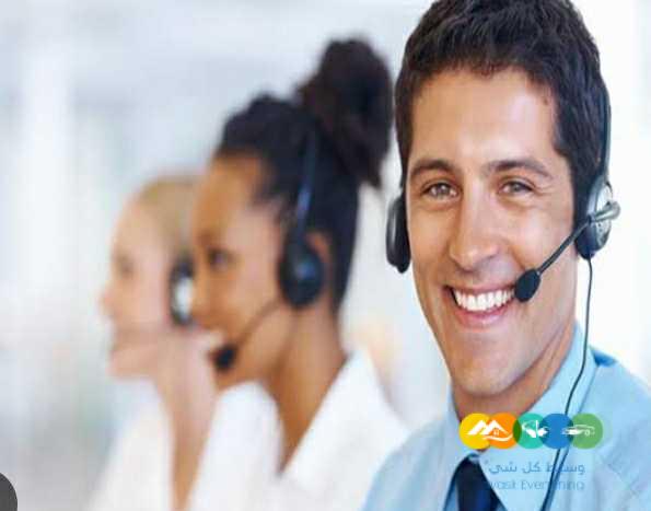 مطلوب كول سنتروسوشيال لشركة توريد