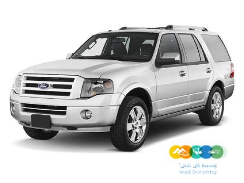 mobile_listing_main_2014_Ford_Expedition_Front