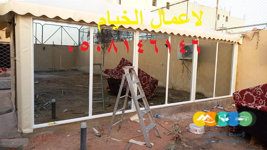 خيام الفاخرة