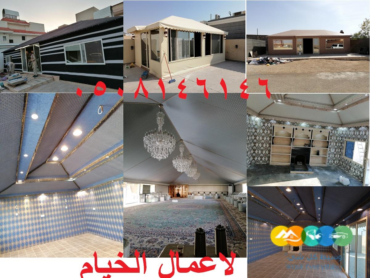 تصاميم خيام منزلية