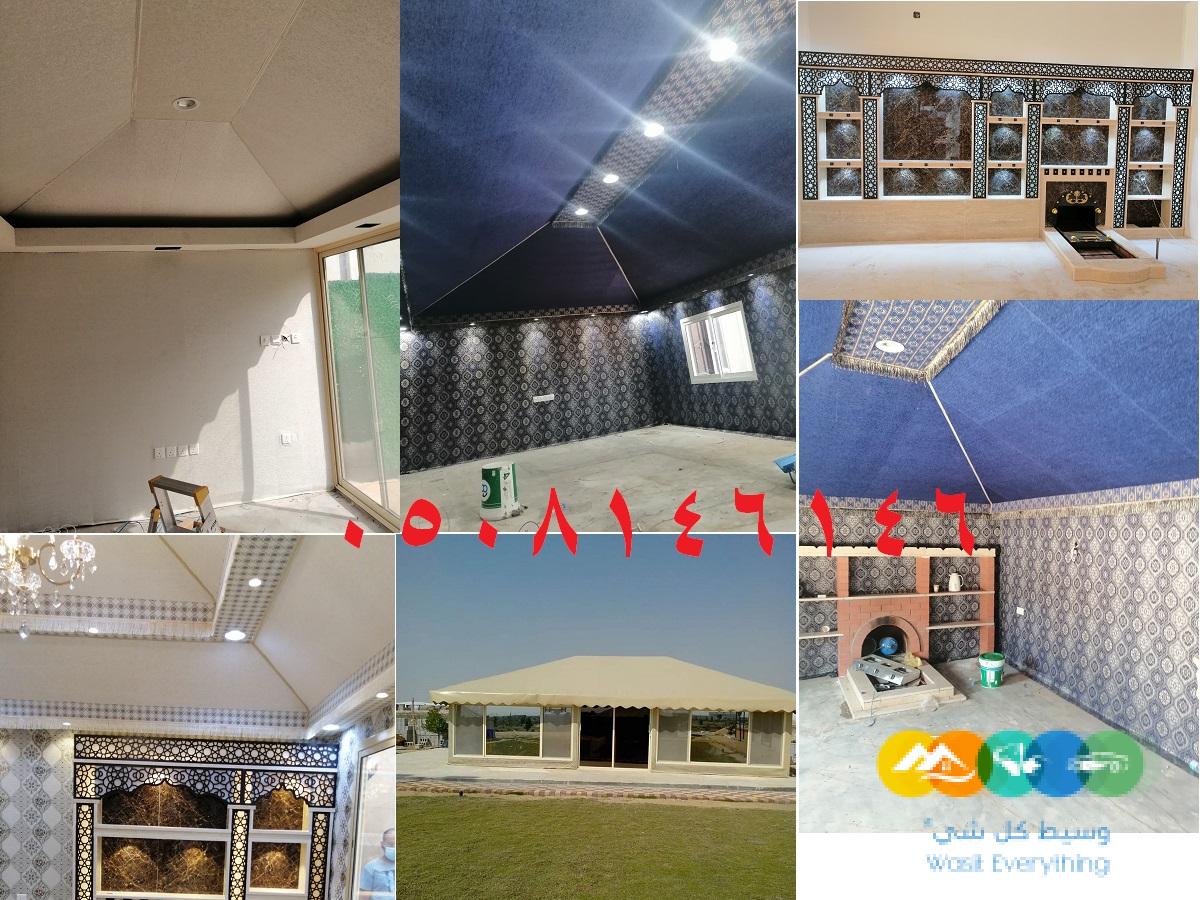 تصاميم خيام منزلية