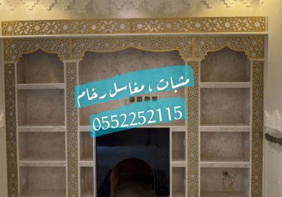 -رخام-عماني