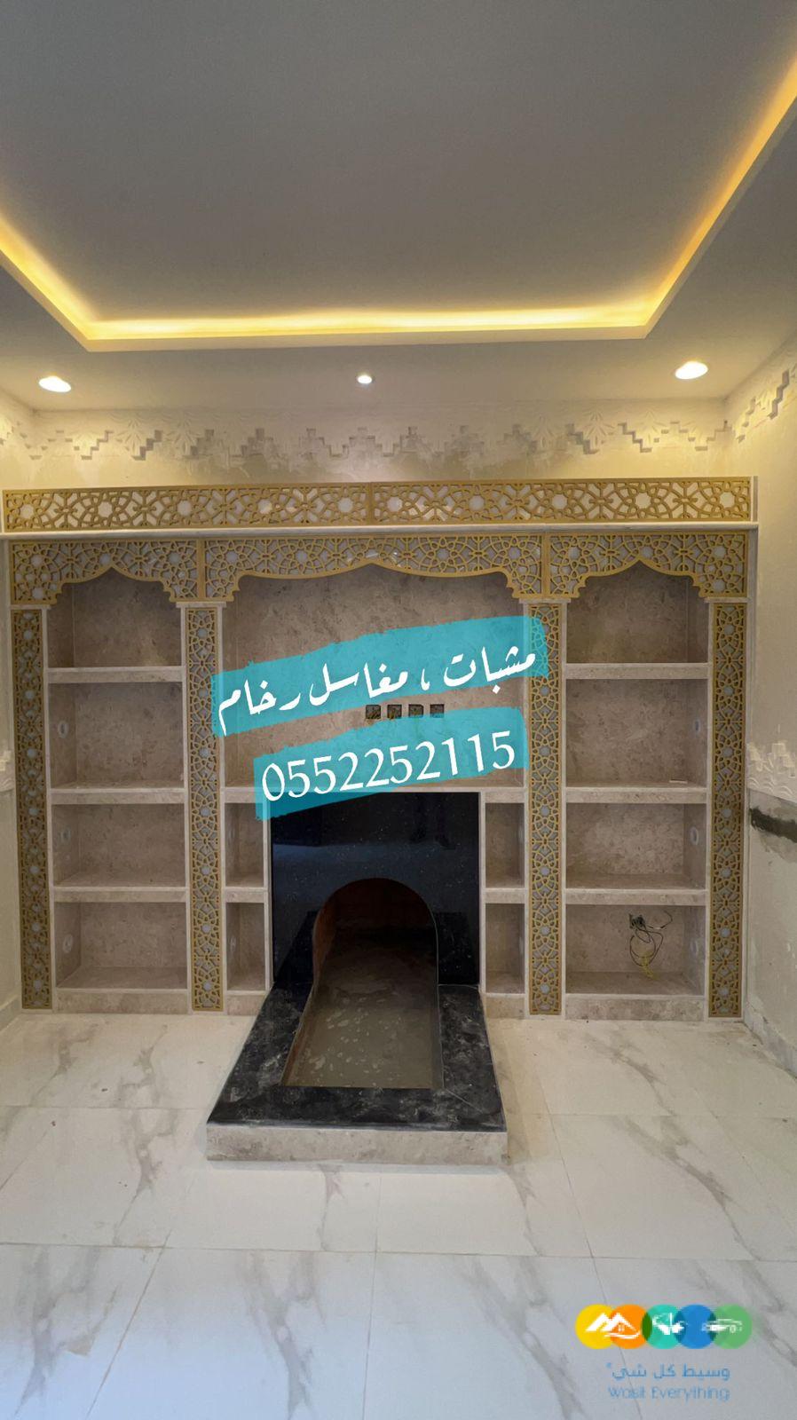 ديكورات مشبات , مشبات زاوية مشبات رخام مناقل