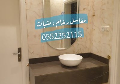 -رخام-رصاصي