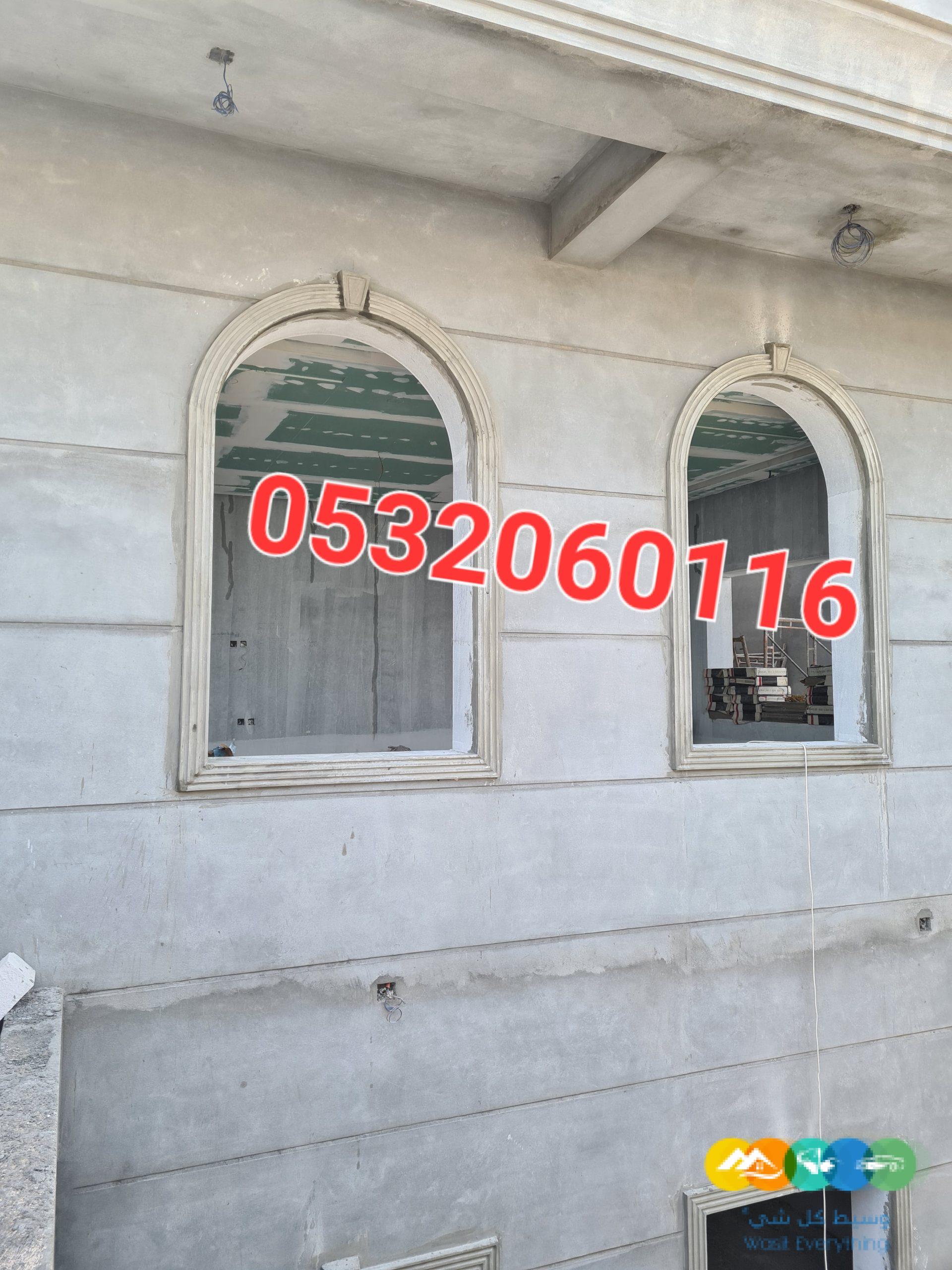 ديكورات اسمنتية ديكورات خارجية