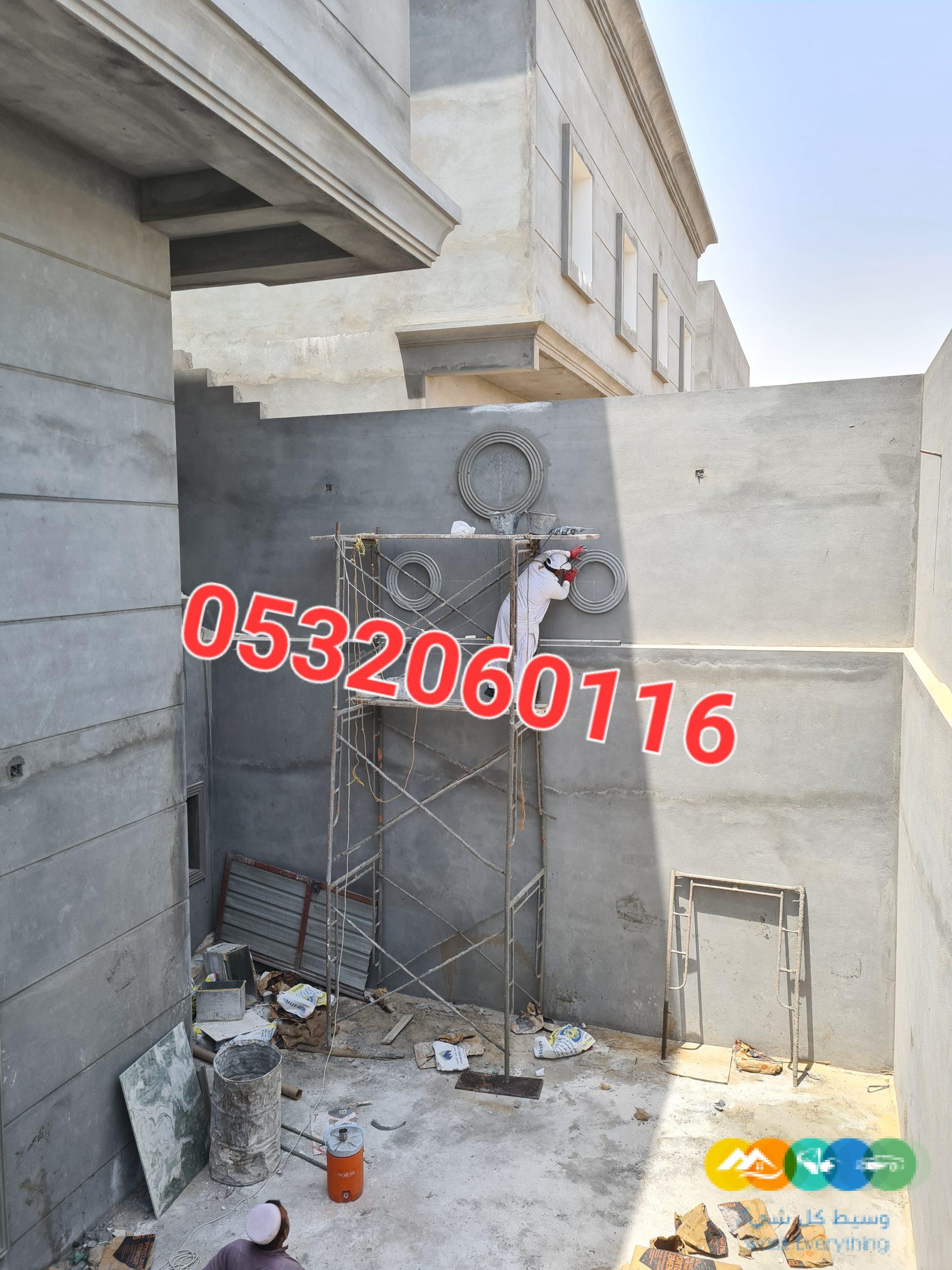 ديكورات اسمنتية ديكورات خارجية