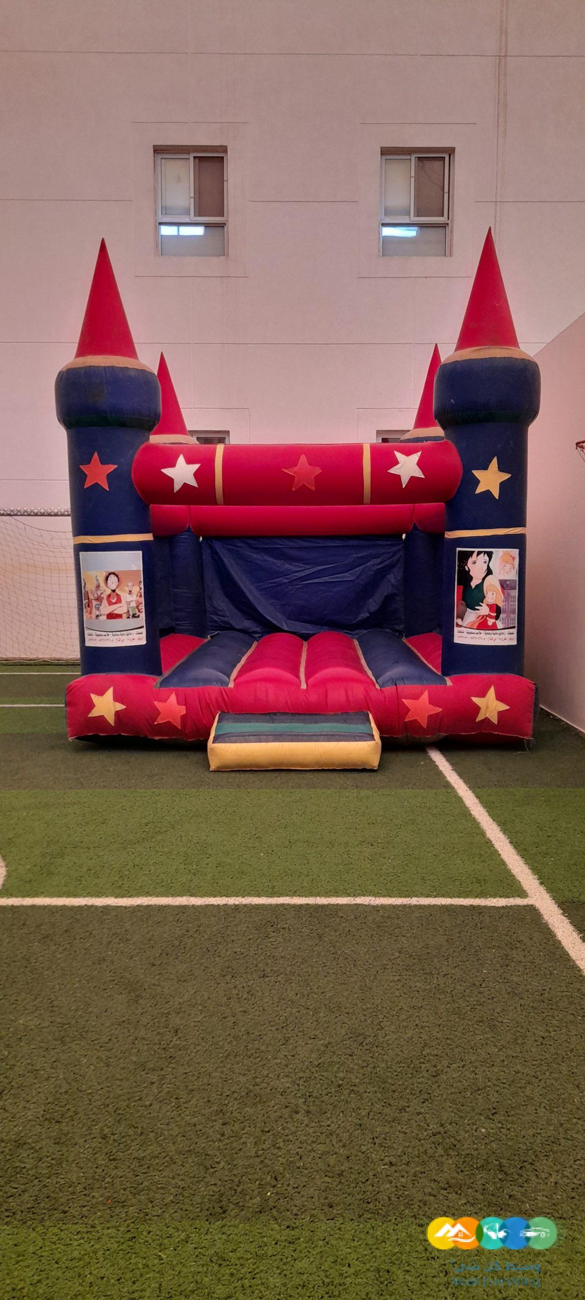 تأجير ملعب صابوني نطيطات قفيزه العاب
