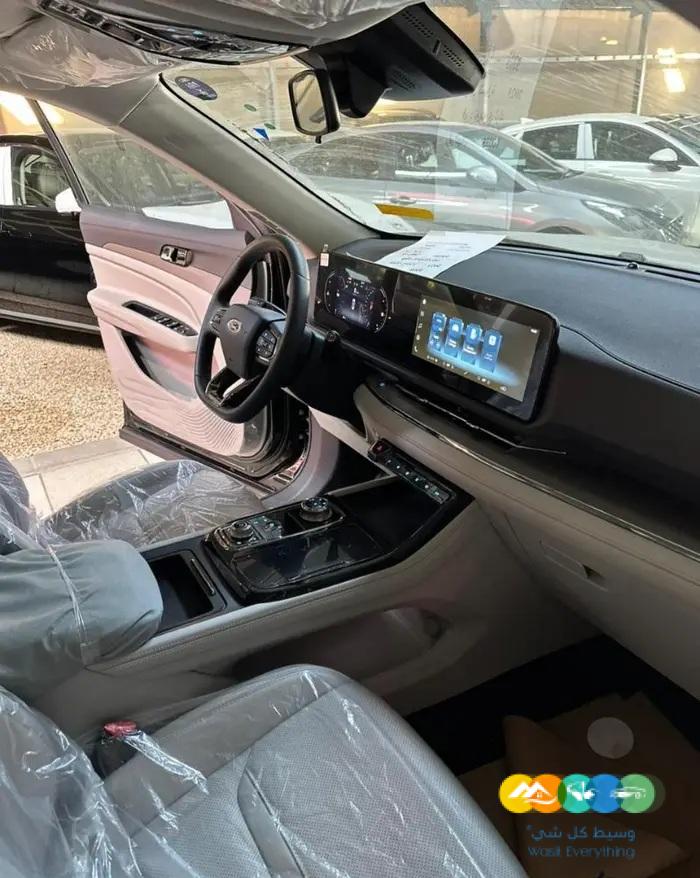 فورد تريتوري ترند نص فل 2023