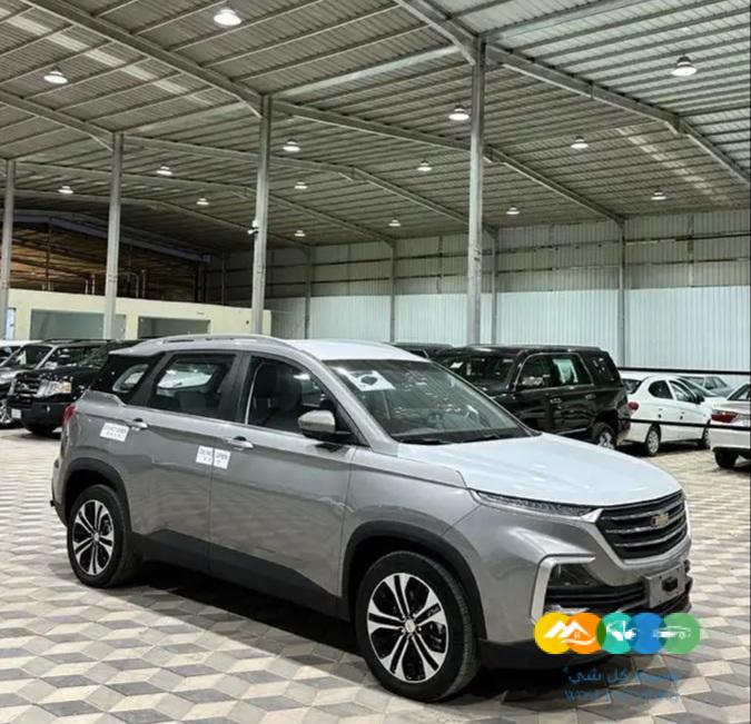 كابتيفا 2022 فل كامل-بريمير (( تم البيع ))