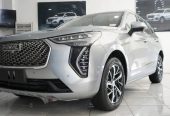 هافال جوليان خصومات العام الجديد 2023