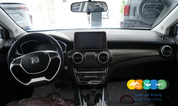 بايك دي 50 2023