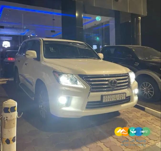 لكزس LX570 2013 بحالة الوكاله ( مباع )
