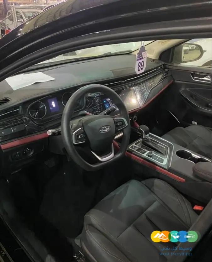 أريزو 6 كومفورت 2023