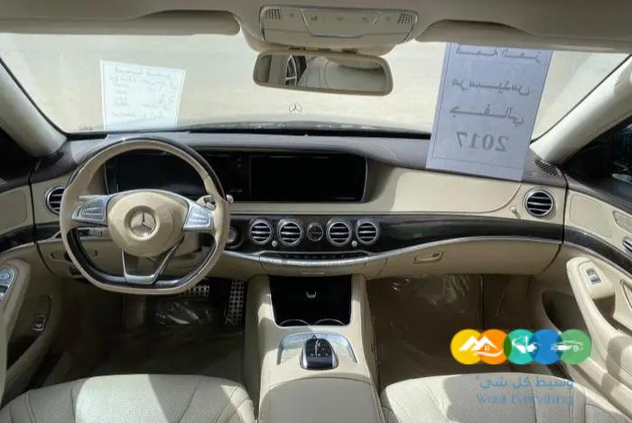 يخت 2017 جفالي 4 ازرار