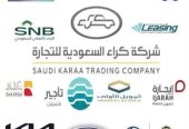 كيا سيلتوس 2023 نص بصمه تشغيل عن بعد