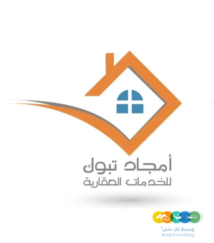 للبيع فيلا نص ارض حي البوادي