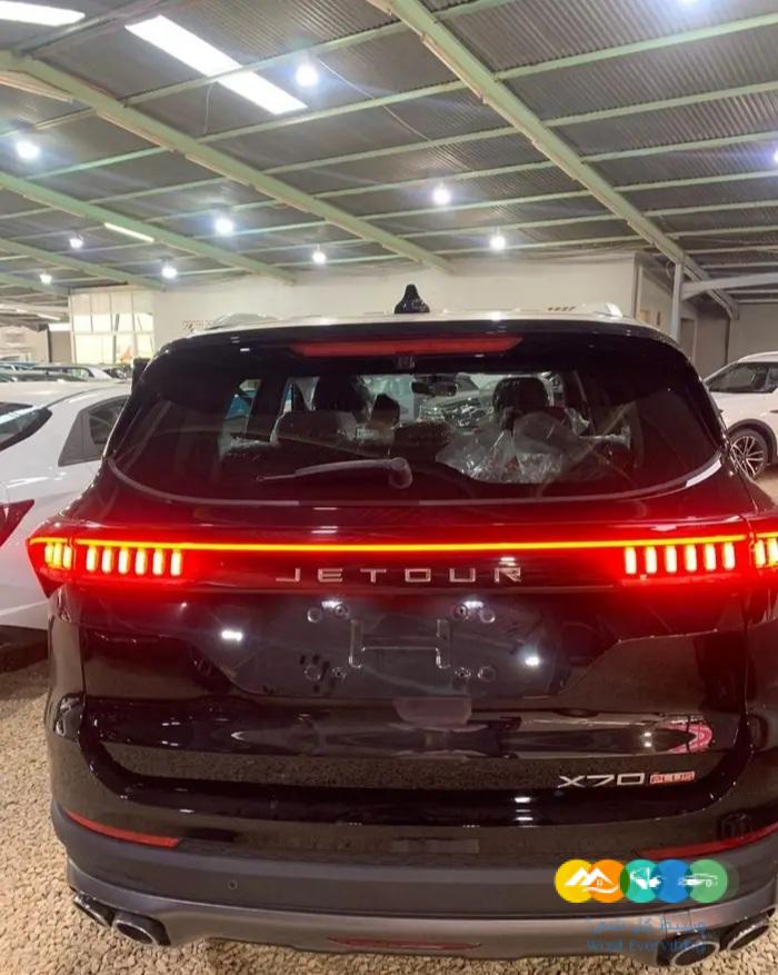 جيتور x70 بلس 2023 كومفورت