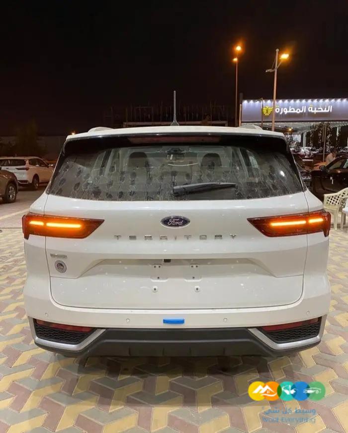 فورد تيريتورى 2023 تريند اصفار