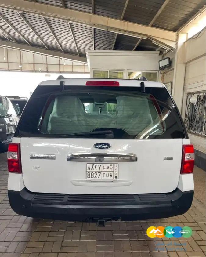 اكسبديشن دبل على الشرررط