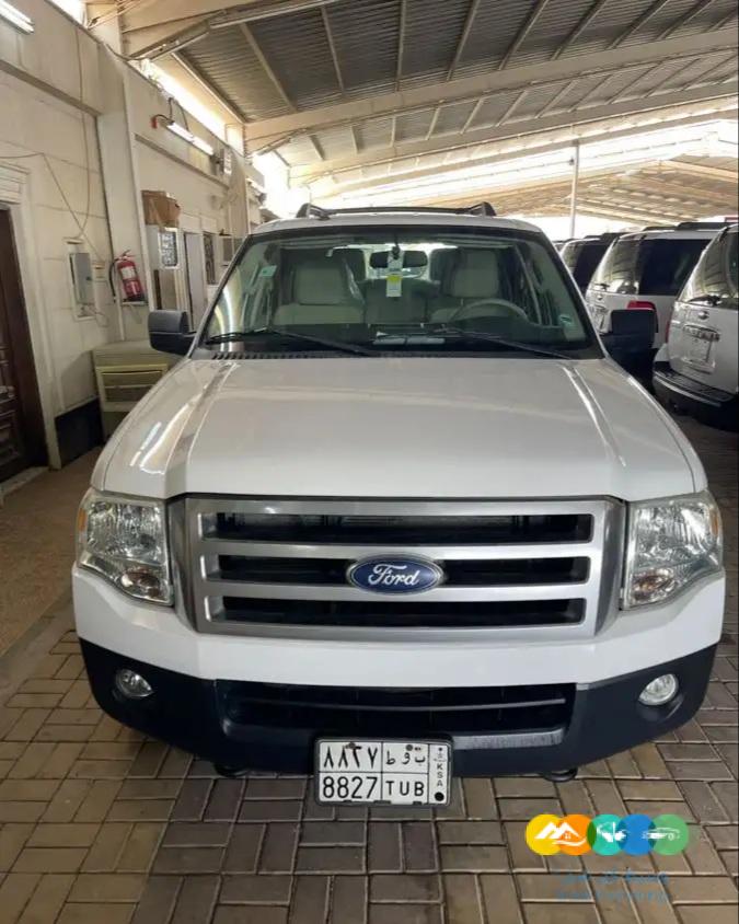 اكسبديشن دبل على الشرررط