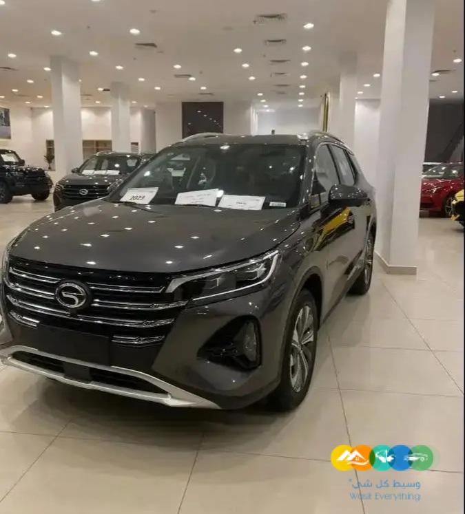 جي سي 4 فل كامل 2023