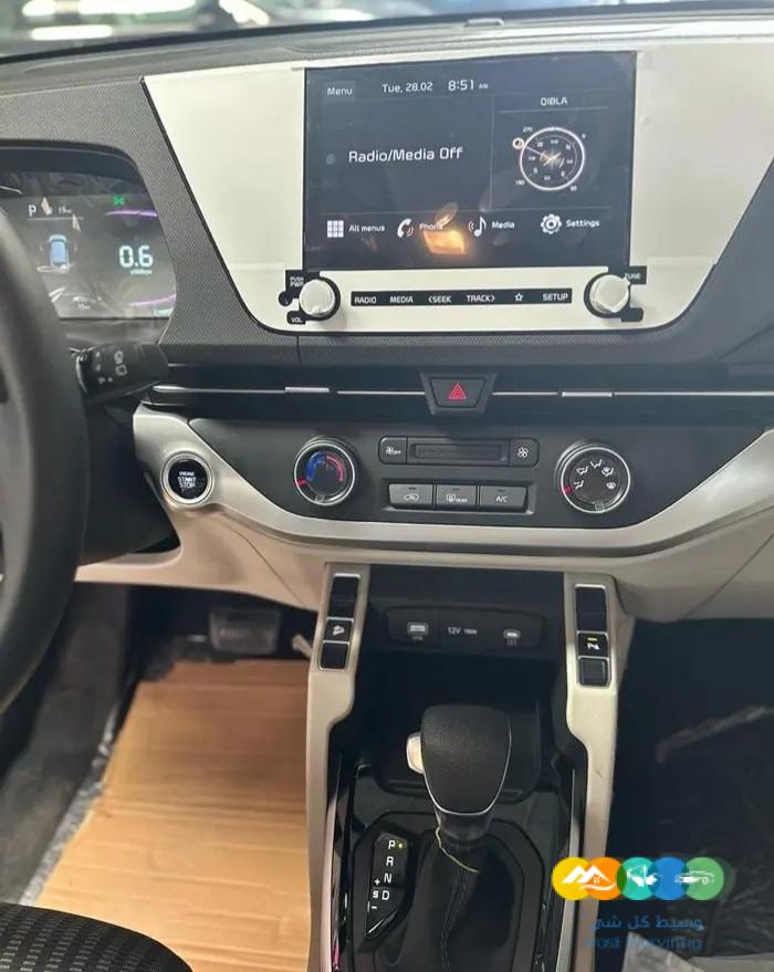 كيا كارينز موديل 2023 ستاندر 7ركاب