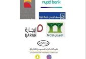 عرض خاص كيا سيلتوس 2023 نصف فل الجبر