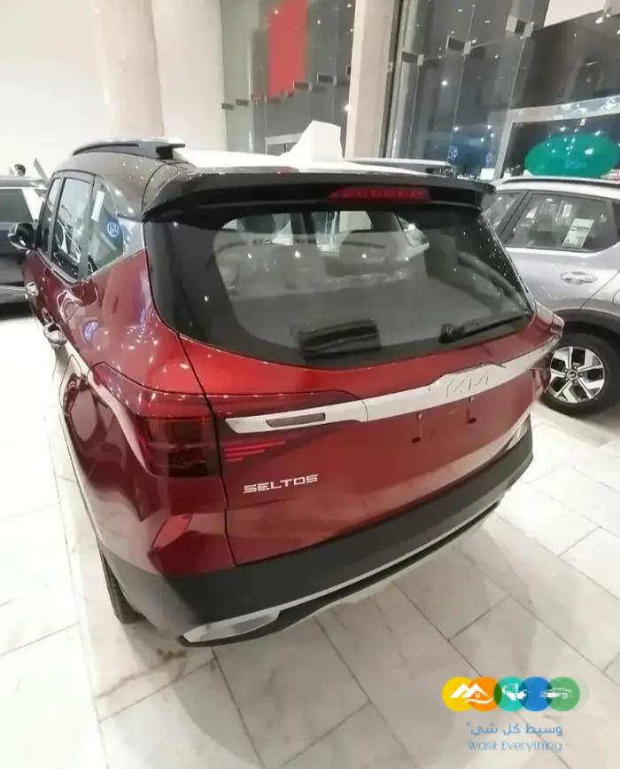 عرض خاص كيا سيلتوس 2023 نصف فل الجبر