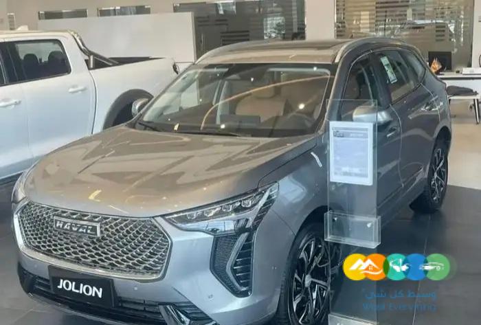هافال جوليان فل كامل – 2023