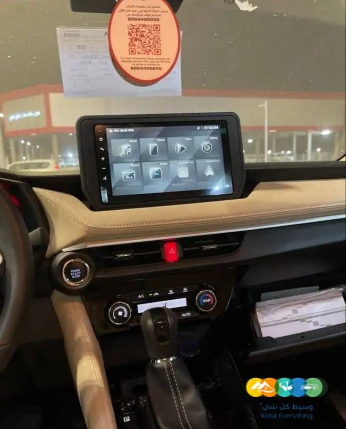 تويوتا يارس واي اكس 2023