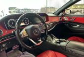 مرسيدس S 500 فل كامل 4ازرار (( تم البيع))