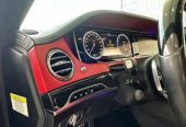 مرسيدس S 500 فل كامل 4ازرار (( تم البيع))
