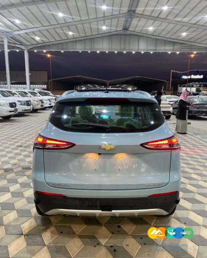 جروف 2023 برمير فل كامل