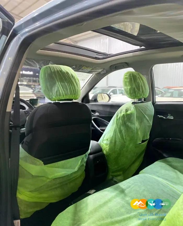 جروف 2023 برمير فل كامل