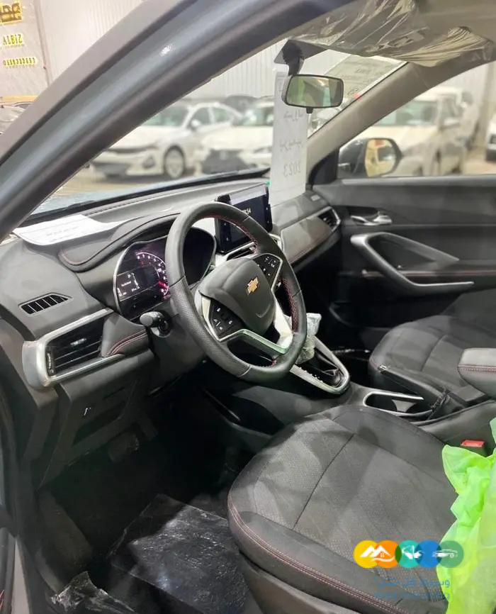 جروف 2023 برمير فل كامل