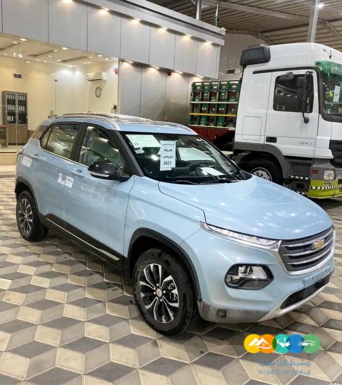 جروف 2023 برمير فل كامل