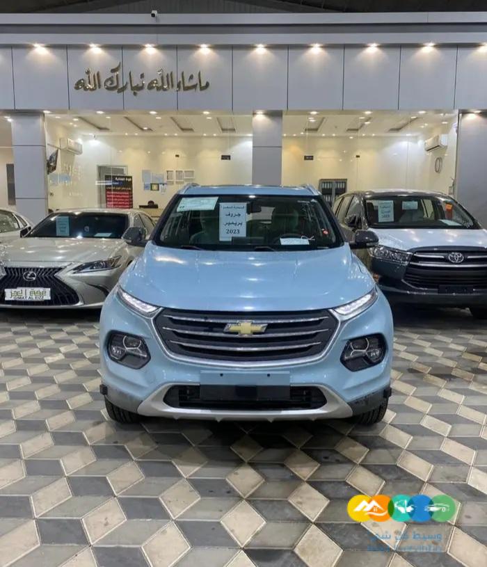 جروف 2023 برمير فل كامل