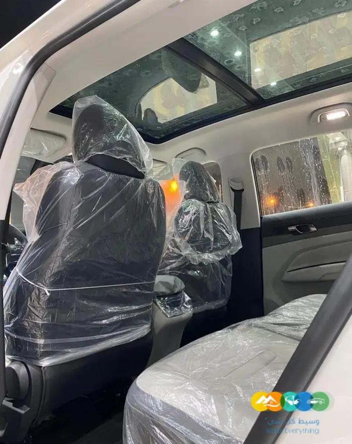 فورد تيريتورى 2023 تريند اصفار