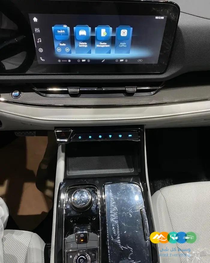 فورد تيريتورى 2023 تريند اصفار