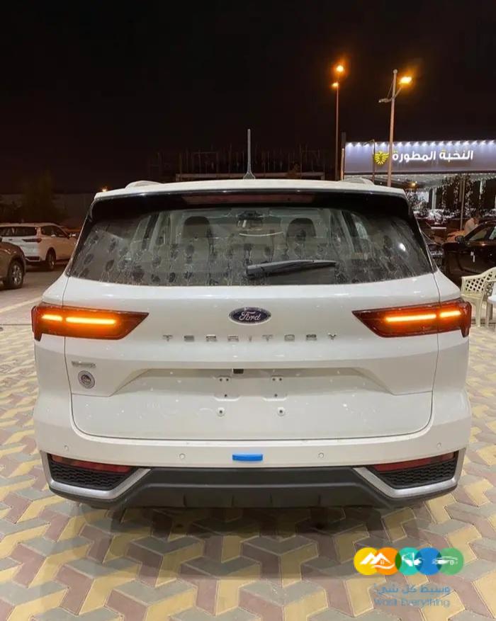 فورد تيريتورى 2023 تريند اصفار
