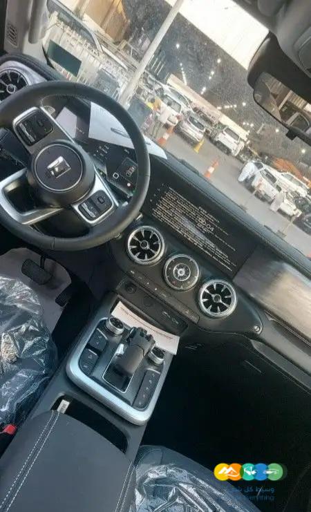 تانك 300 فل كامل 2023