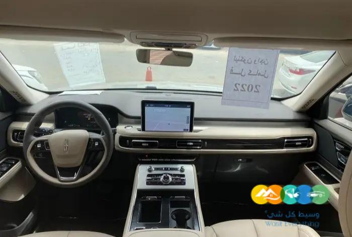 لينكون كورسير 2022 (( تم البيع ))