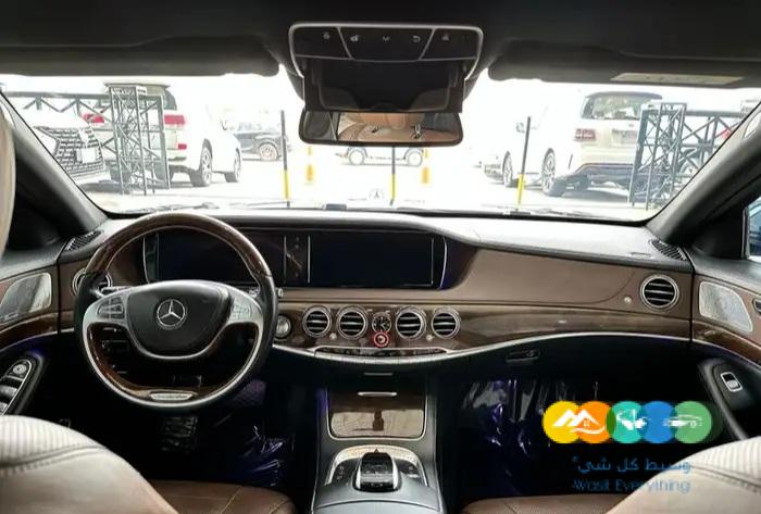 مرسيدس S500 فل 5ازرار مراتب طيار ( تم البيع)
