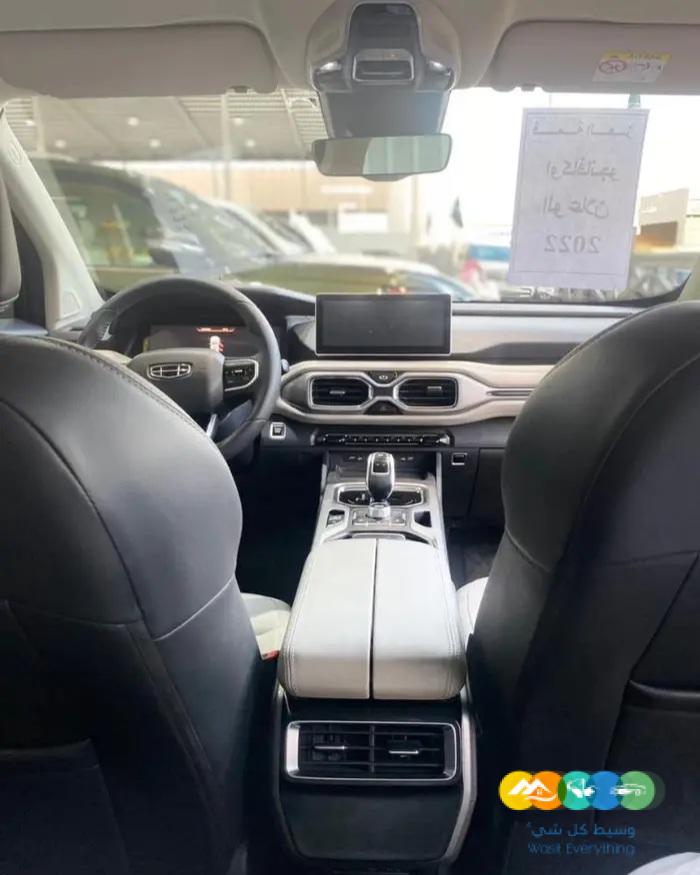 جيلي اوكافانجو 2022 فل كامل / تم البيع