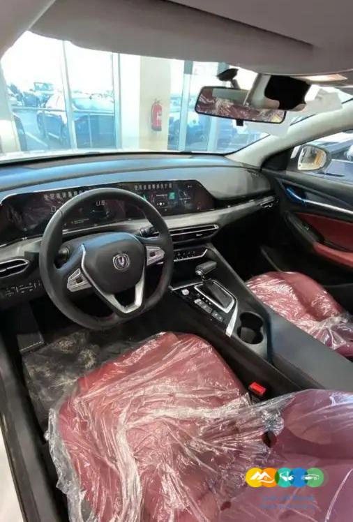 ايدو فل كامل 2023 اقل سعر 70450