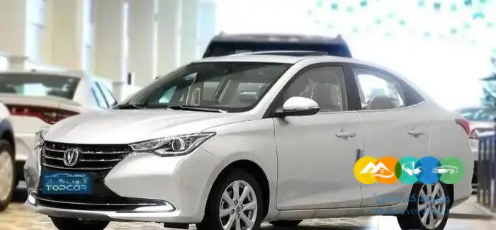 شانجان السفن L7 فل كامل 1500 سي سي 2023