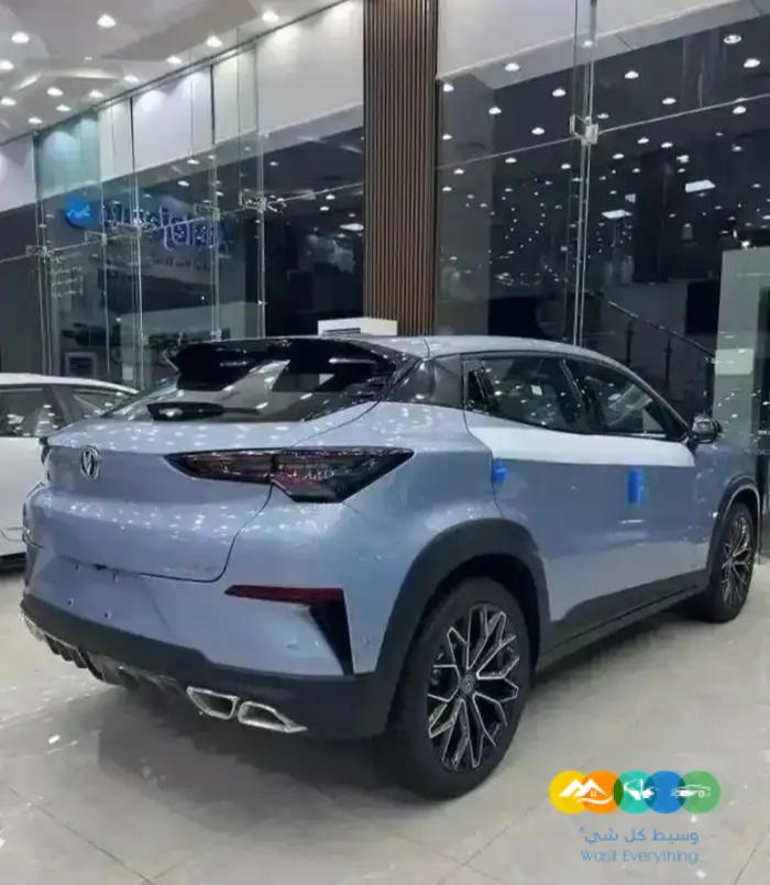 شانجان يوني تي ايليت 2023