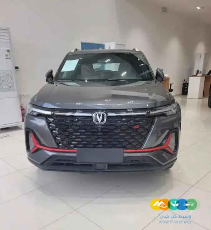 شانجان 35 فل كامل موديل 23 ومتوفر جميع الفئات