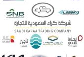 كيا سيلتوس الجبر 2023 فل كامل