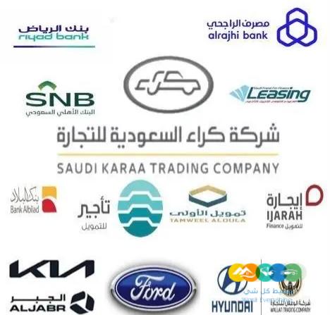 كيا سيلتوس الجبر 2023 فل كامل